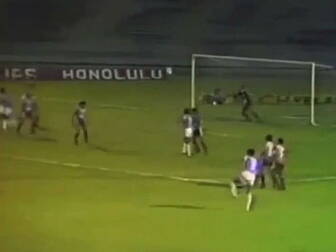 VIDEO: Have you ever seen the...